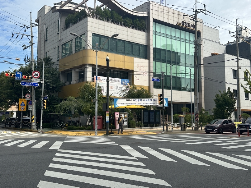 교통약자보호구역지킴이 9월 모니터링의 4번째 이미지