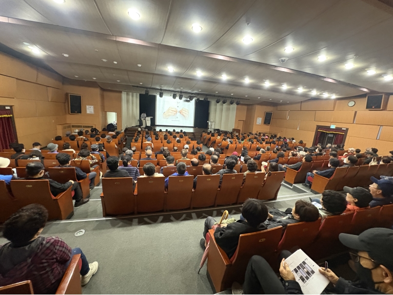 사업 1팀 사회서비스형 및 시장형 참여자 법정의무교육(1)의 1번째 이미지