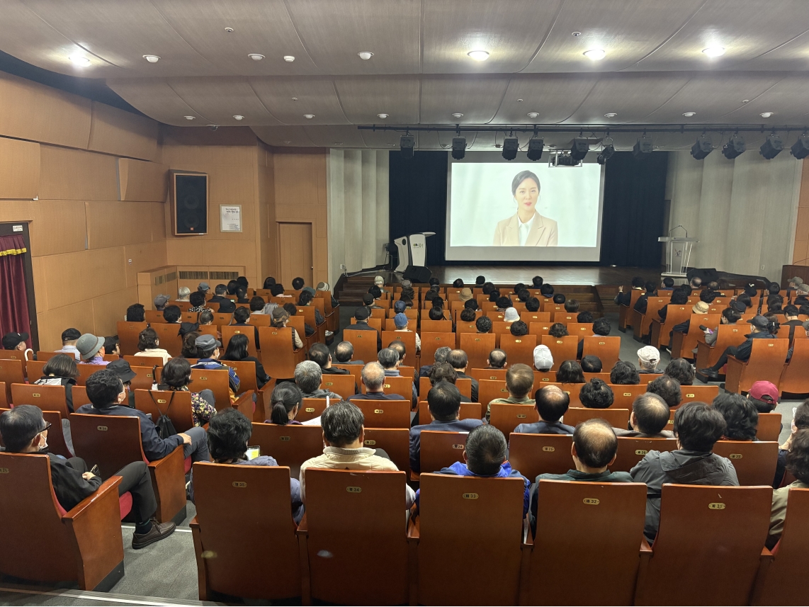 사업 1팀 사회서비스형 및 시장형 참여자 법정의무교육(1)의 2번째 이미지