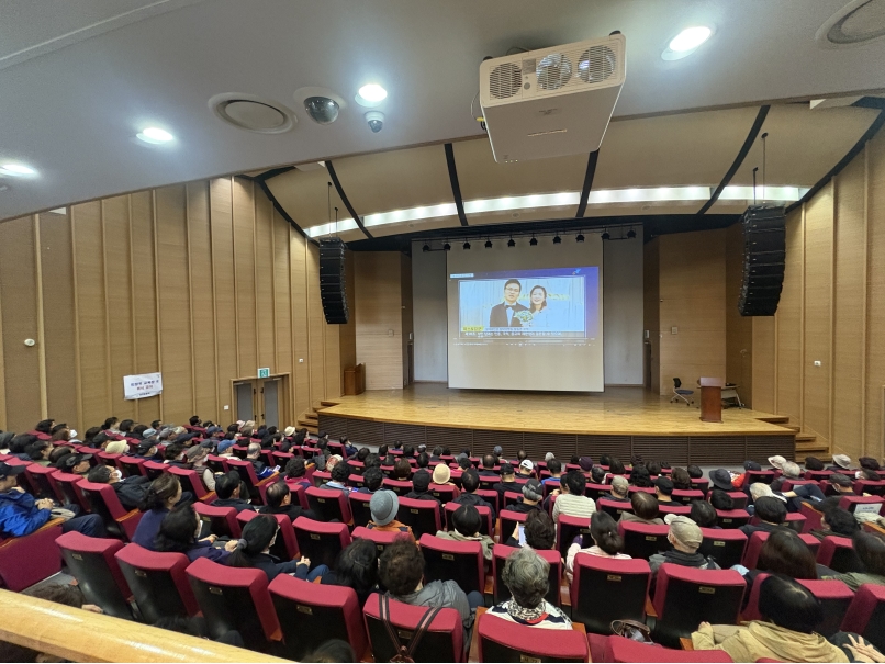 사업 1팀 사회서비스형 참여자 법정의무교육(2)의 1번째 이미지