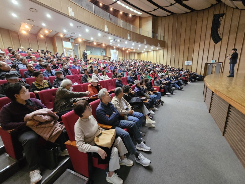 사업 1팀 사회서비스형 참여자 법정의무교육 및 직무교육(4)의 1번째 이미지
