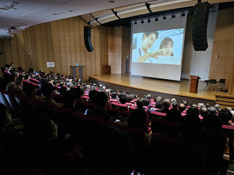 사업 1팀 사회서비스형 참여자 법정의무교육 및 직무교육(4)의 2번째 이미지