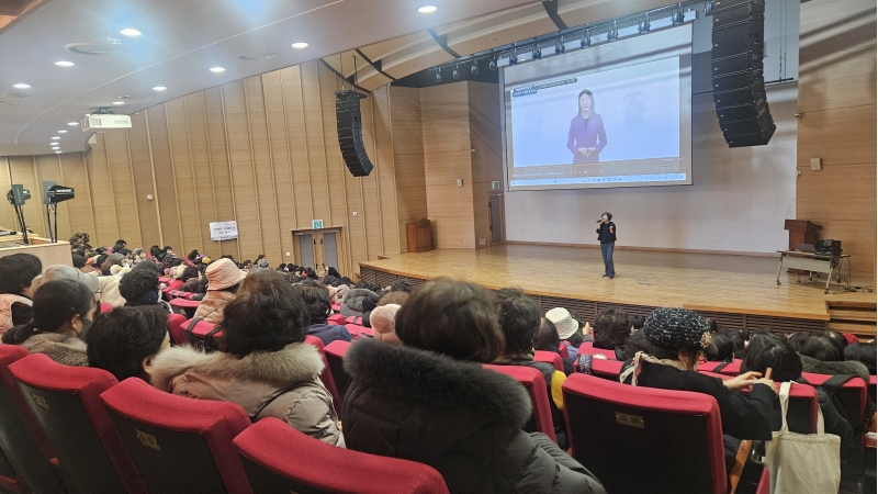 사업2팀 노인역량활용사업 법정의무교육의 4번째 이미지