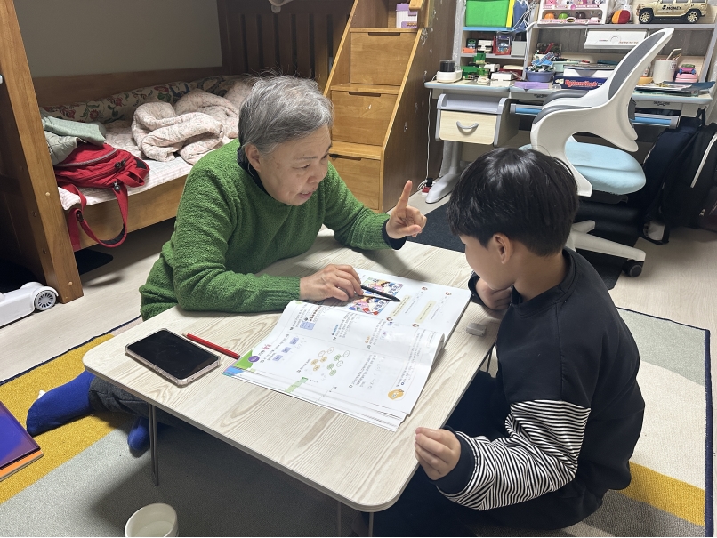 다문화가정자녀학습도우미 2월 모니터링의 1번째 이미지