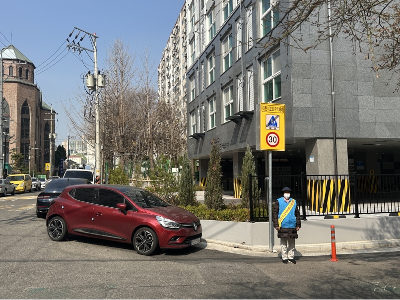 교통약자보호구역지킴이 4월 모니터링의 1번째 이미지