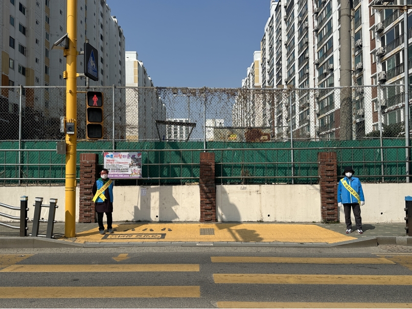 교통약자보호구역지킴이 4월 모니터링의 3번째 이미지