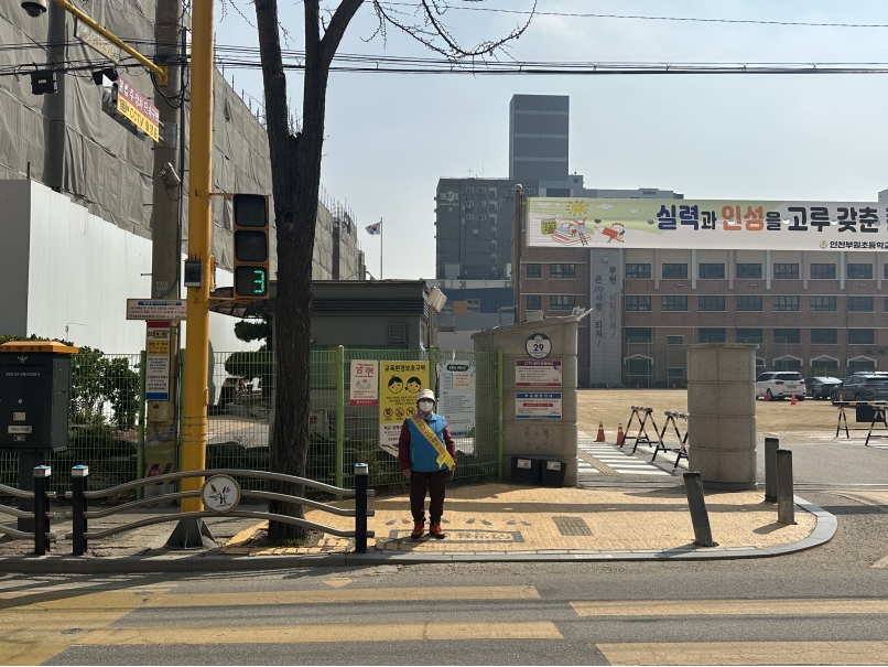 교통약자보호구역지킴이 4월 모니터링의 4번째 이미지