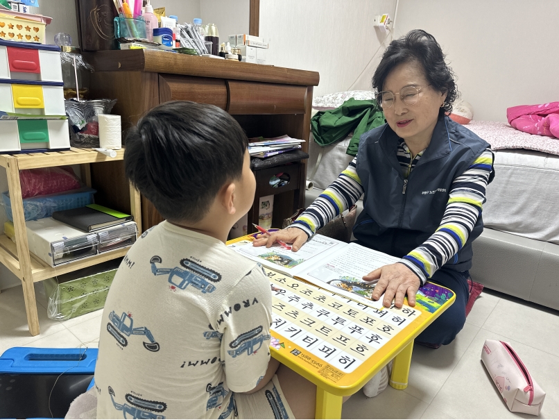 다문화가정자녀학습도우미 5월 활동 모니터링의 2번째 이미지