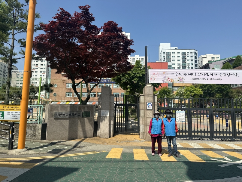 교통약자보호구역지킴이 5월 모니터링의 3번째 이미지