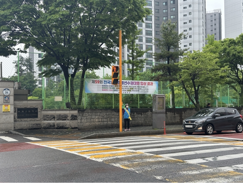 교통약자보호구역지킴이 5월 모니터링의 2번째 이미지