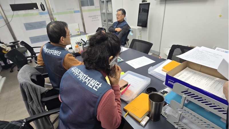 시니어주거복지지원단 3월 모니터링의 4번째 이미지