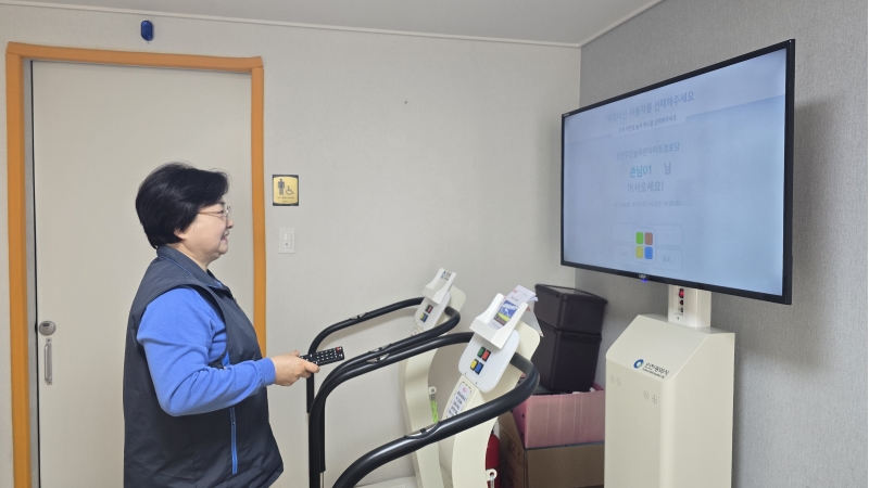 경로당스마트매니저 3월 모니터링의 5번째 이미지