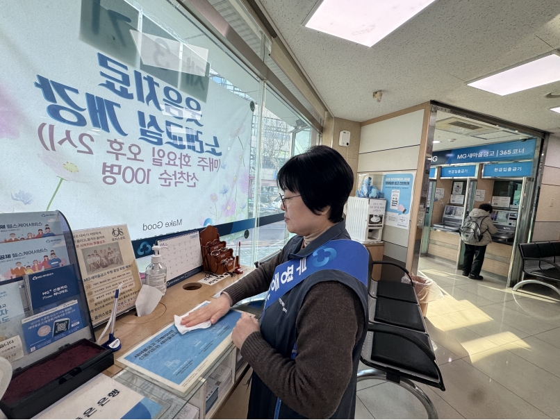 시니어금융업무지원 3월 모니터링의 1번째 이미지