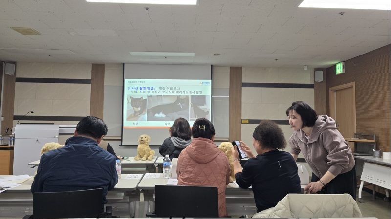 동네고양이돌봄활동가 직무교육의 2번째 이미지