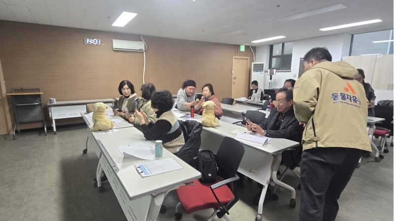 동네고양이돌봄활동가 직무교육의 4번째 이미지