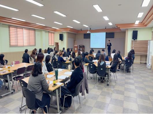 2026년 직원 관리감독자 교육 1차의 3번째 이미지