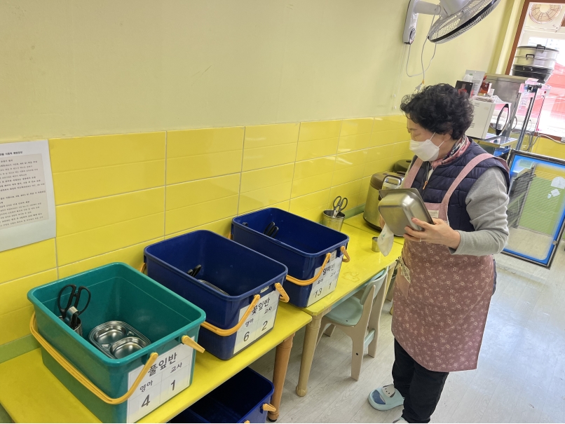 아동시설지원사업2 - 3월 모니터링의 5번째 이미지