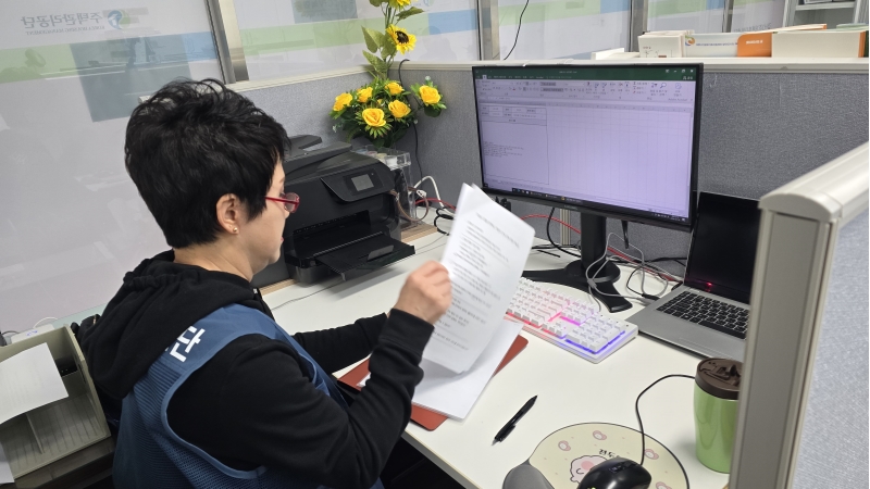 시니어주거복지지원단 3월 모니터링의 3번째 이미지