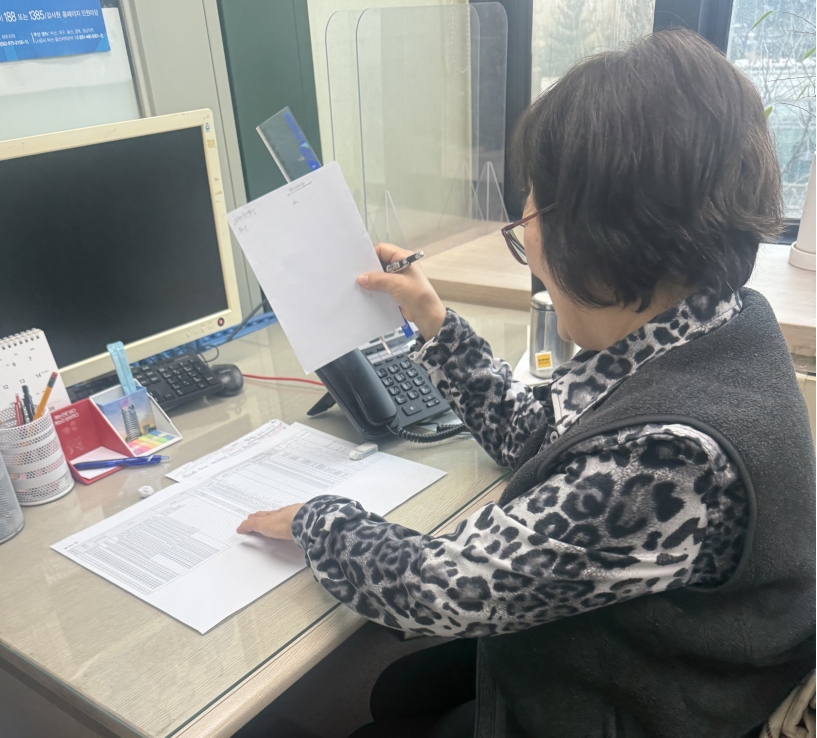 공공행정업무지원 3월 모니터링의 4번째 이미지