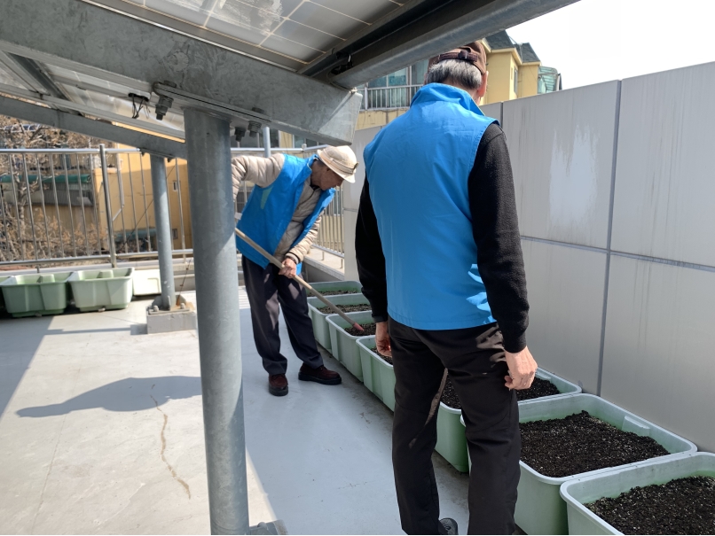 마을주택관리소지킴이 3월 모니터링의 4번째 이미지