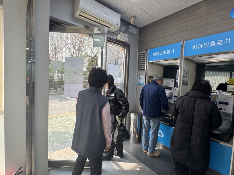 시니어금융업무지원 3월 모니터링의 3번째 이미지