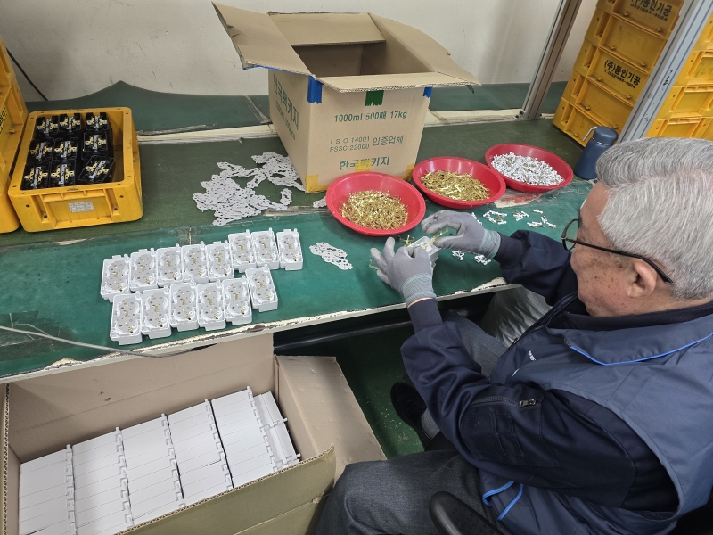 장애인직업적응지원단 3월 모니터링의 3번째 이미지