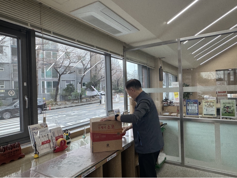 시니어우체국서포터 3월 활동 모니터링의 4번째 이미지
