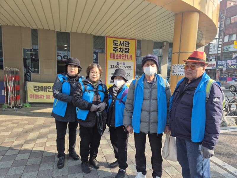 시니어폐건전지수거활성화 3월 모니터링의 1번째 이미지