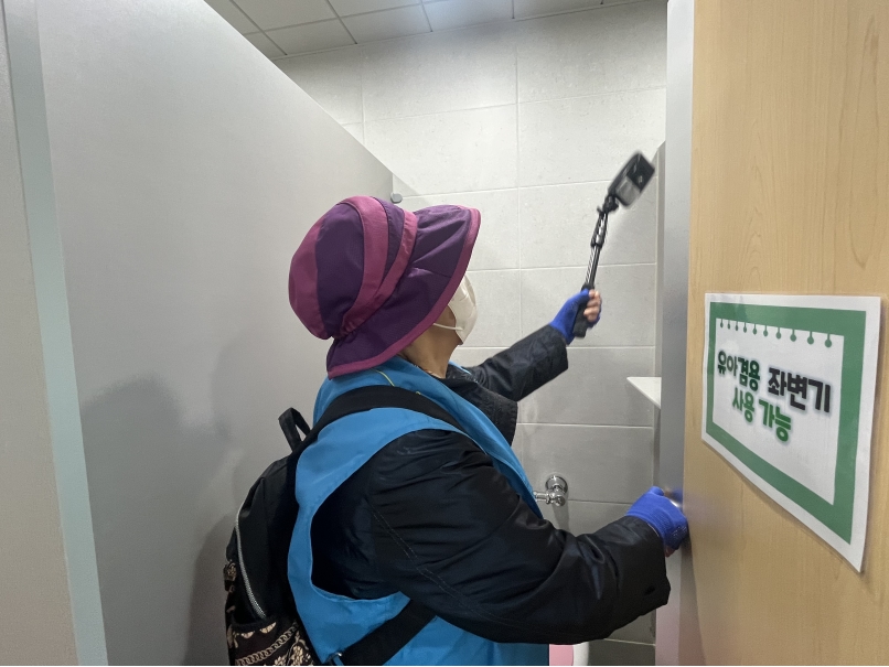 불법촬영실버지킴이단 4월 모니터링의 1번째 이미지