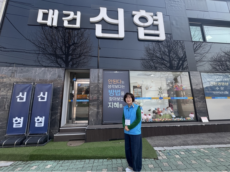 시니어금융업무지원 4월 활동 모니터링의 1번째 이미지