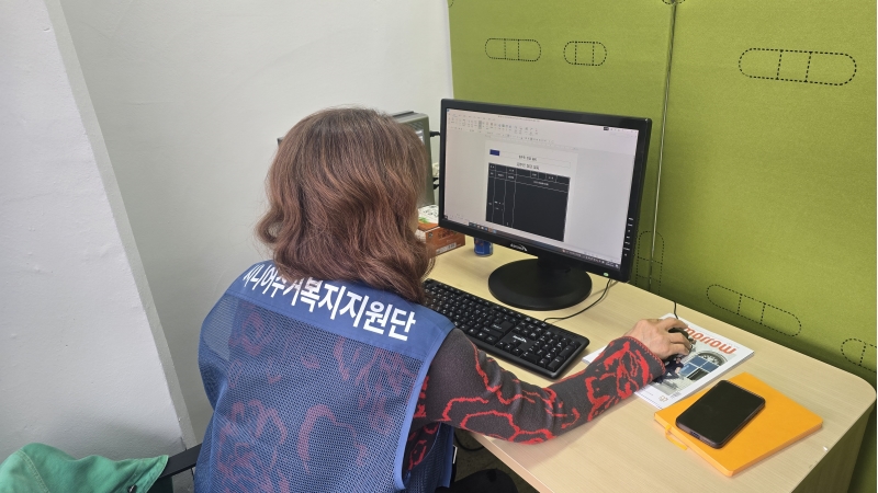 시니어주거복지지원단 4월 활동 모니터링의 3번째 이미지