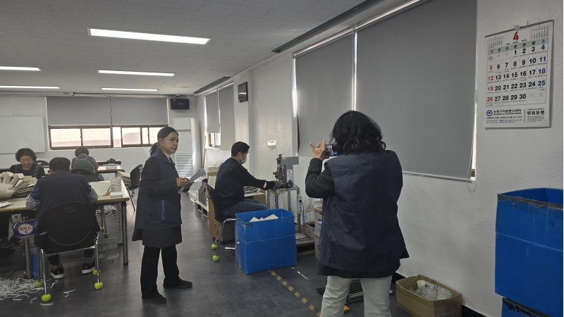 스마트홍보단 4월 모니터링의 3번째 이미지