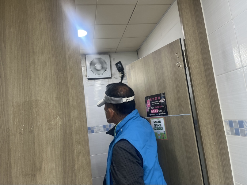 불법촬영실버지킴이단 4월 모니터링의 5번째 이미지