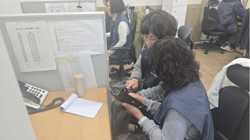 스마트홍보단 4월 모니터링의 2번째 이미지