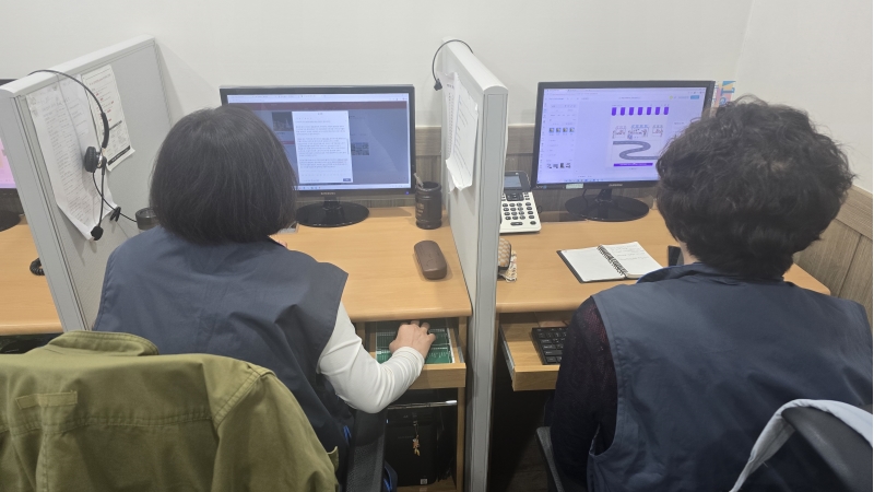 스마트홍보단 4월 모니터링의 1번째 이미지