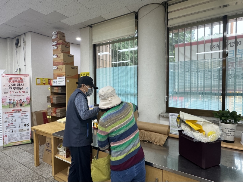 시니어우체국서포터 5월 활동 모니터링의 3번째 이미지