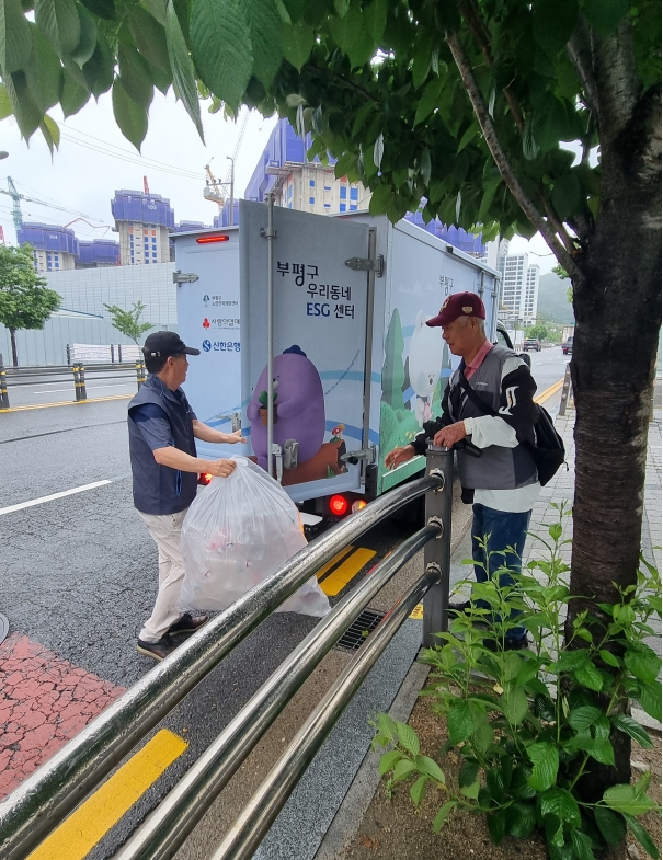 우리동네플라스틱자원순환단 5월 모니터링의 3번째 이미지