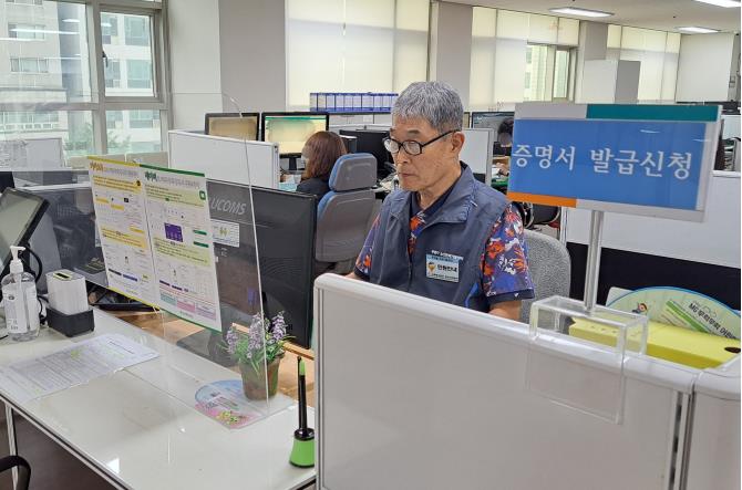 시니어산재가이드 5월 모니터링의 1번째 이미지