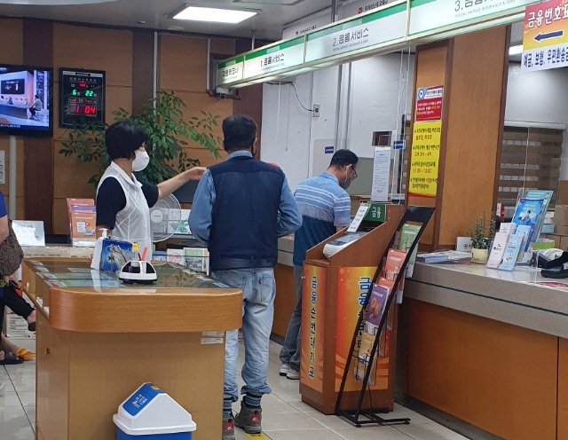 우체국행정업무지원 6월 모니터링의 1번째 이미지