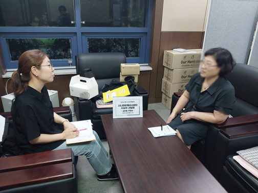 2024 시니어우체국서포터 수요처 간담회 이미지