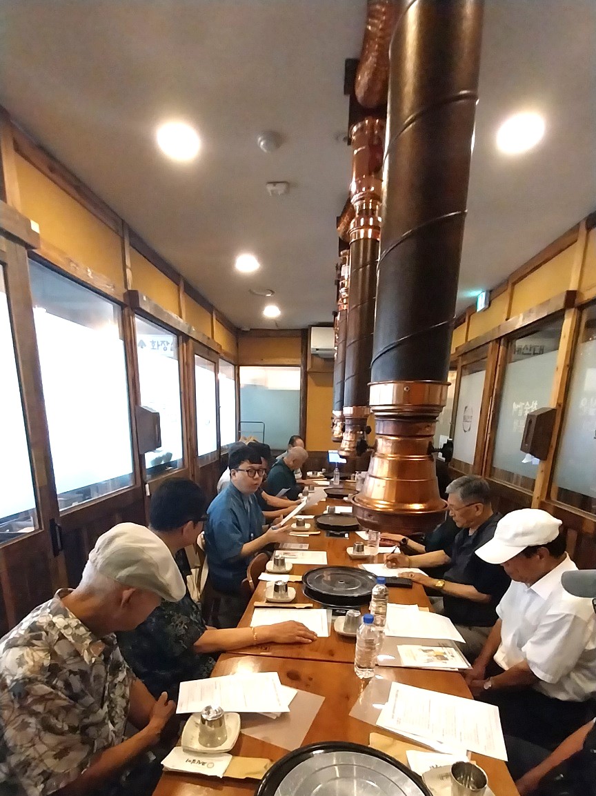 2023 하반기 공영주차장관리사업 조장 간담회의 2번째 이미지