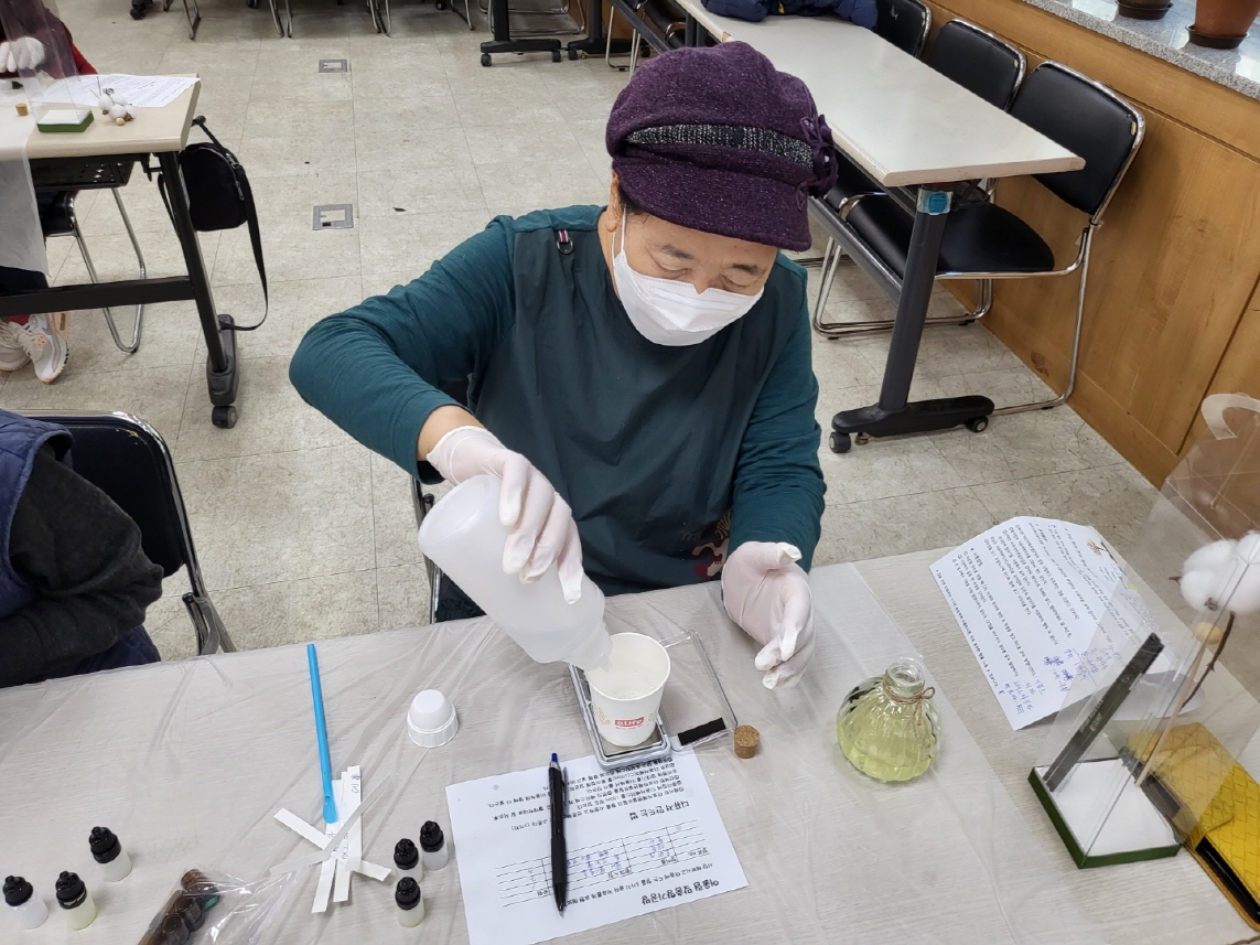 맞춤향기공방 원데이클래스(부평1동 행정복지센터)의 3번째 이미지