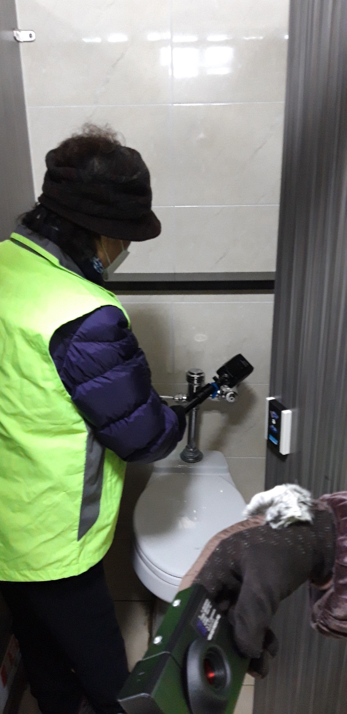 2021년 2월 15일 5조 불법촬영실버지킴이단의 2번째 이미지