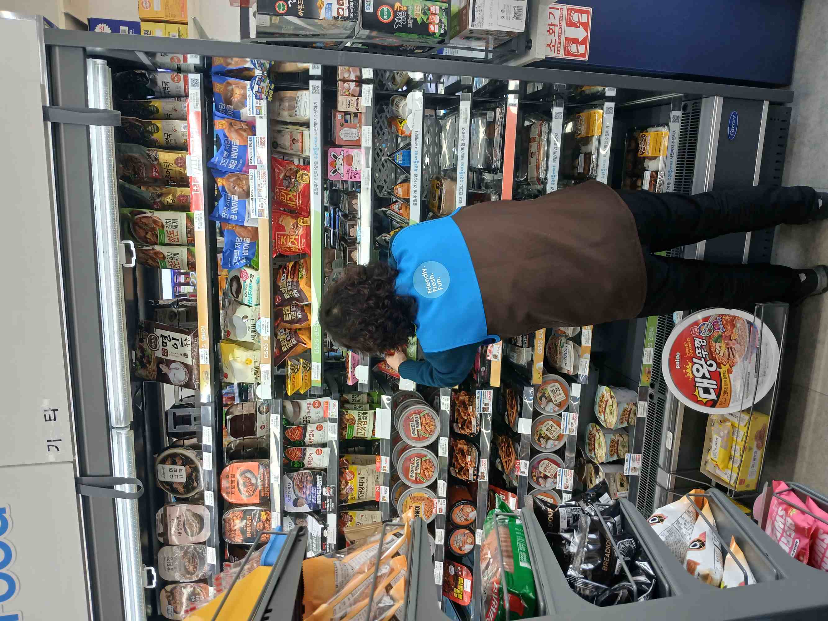 시니어드림스토어 6호점 2월 모니터링 이미지
