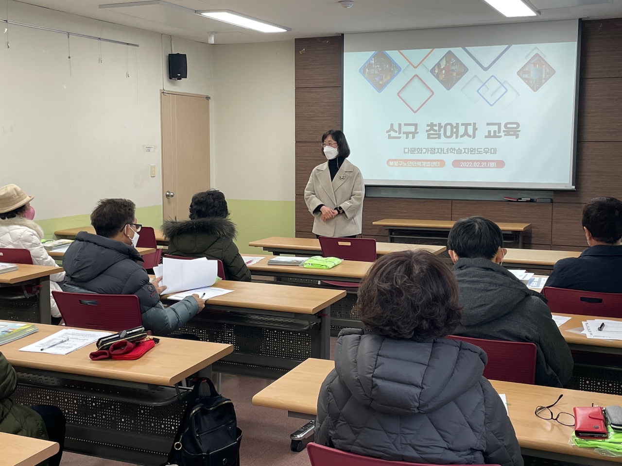 2022년 다문화가정자녀학습도우미 참여자 활동 및 직무 교육 이미지