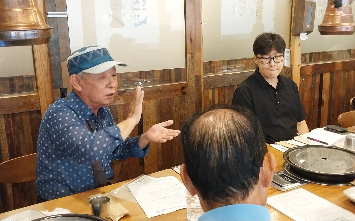 2023 하반기 공영주차장관리사업 조장 간담회의 3번째 이미지