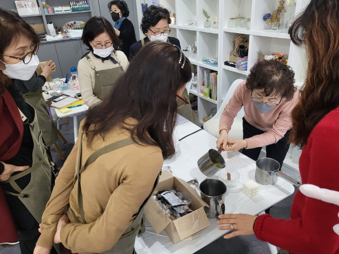맞춤향기공방 교육 4회기 - 성장지원센터의 3번째 이미지