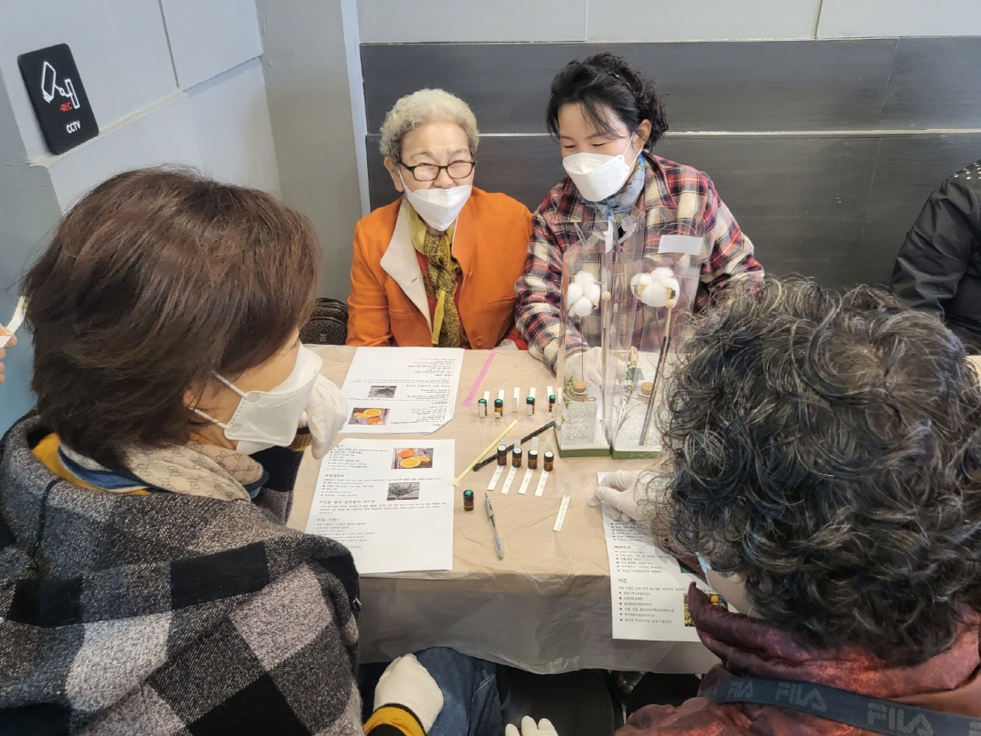 맞춤향기공방 원데이클래스(재가요양센터)의 3번째 이미지