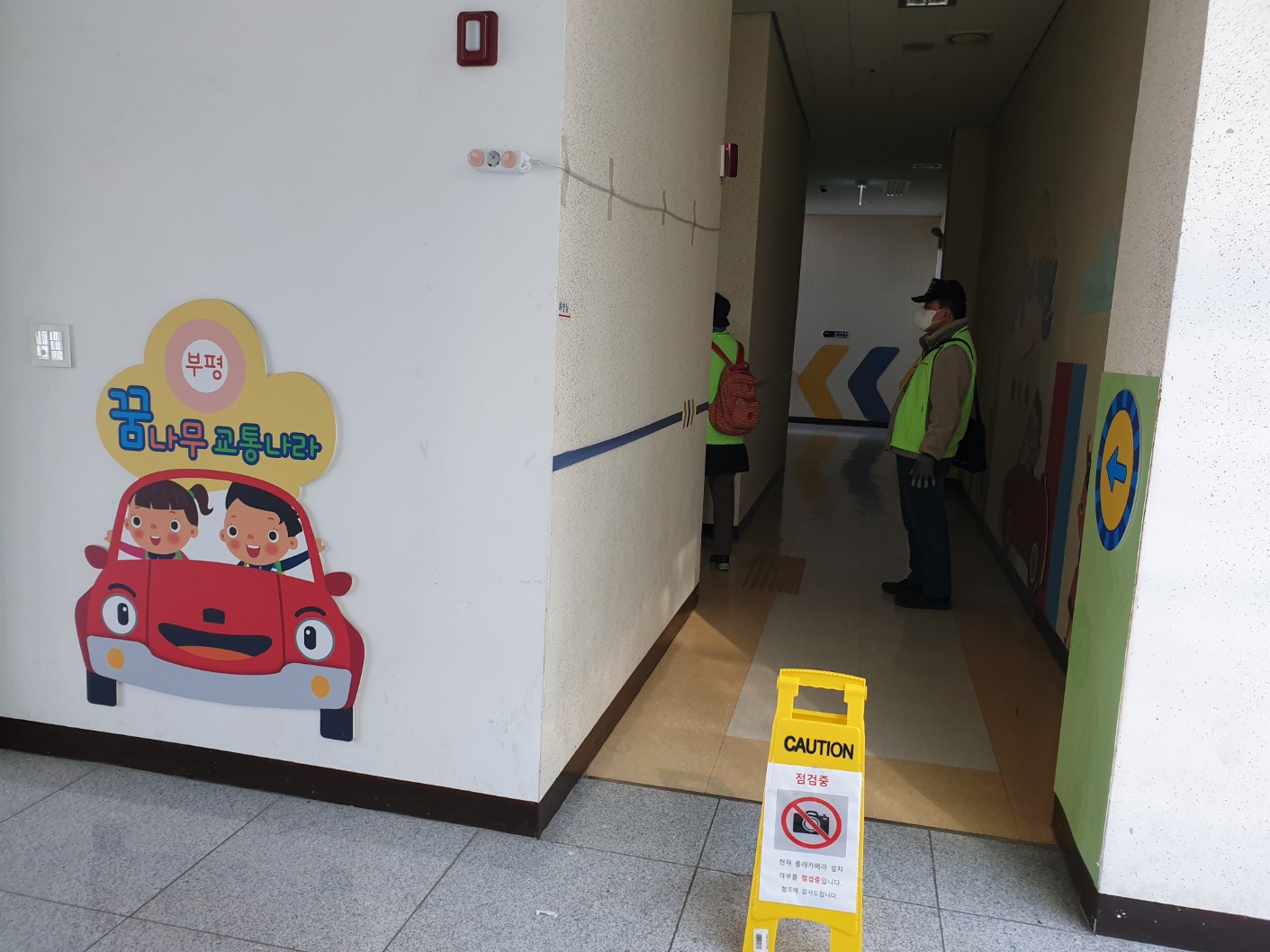 불법촬영실버지킴이단 3월 모니터링의 5번째 이미지
