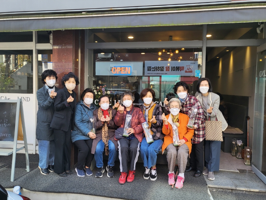 맞춤향기공방 원데이클래스(재가요양센터)의 5번째 이미지